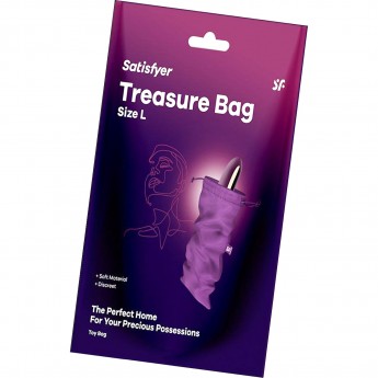 Мешочек SATISFYER TREASURE BAG для хранения игрушек L, фиолетовый