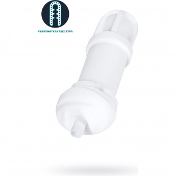 Сменный рукав для мастурбатора SATISFYER MEN PRESSURE SPIRAL