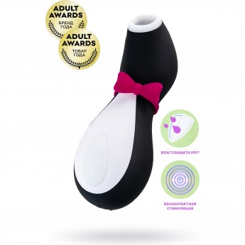 Вакуумно-волновой бесконтактный стимулятор клитора SATISFYER PENGUIN черный Вакуумно-волновой бесконтактный стимулятор клитора SATISFYER PENGUIN черный